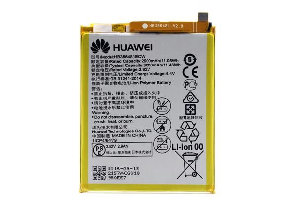 Huawei P9 P9 Lite P10 Lite P Lite Nova Lite Honor8バッテリー Hbecw 3000mah Moumantai オンラインショップ スマホ タブレット パーツ販売 修理 Huawei P9 P9 Lite P10 Lite P Lite Nova Lite Honor8バッテリー Hbecw 3000mah Moumantai オンラインショップ スマホ タブレット パーツ販売 修理