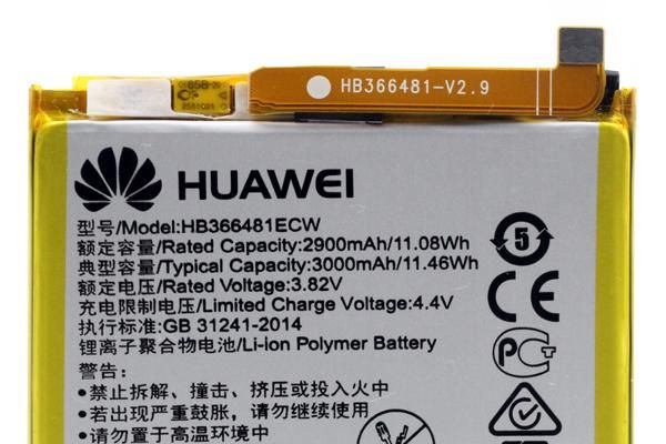 Huawei P9 P9 Lite P10 Lite P Lite Nova Lite Honor8バッテリー Hbecw 3000mah Moumantai オンラインショップ スマホ タブレット パーツ販売 修理 Huawei P9 P9 Lite P10 Lite P Lite Nova Lite Honor8バッテリー Hbecw 3000mah Moumantai オンラインショップ スマホ タブレット パーツ販売 修理