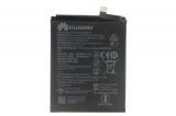 【メール便送料無料】Huawei P10 バッテリー HB386280ECW
