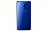 【メール便送料無料】HTC U11 Life バックカバー ブルー