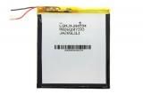 【メール便送料無料】大容量!中華タブレット用バッテリー 3.7V 5200mAh