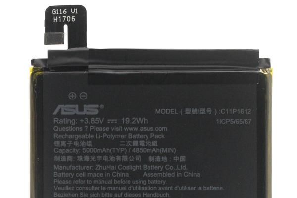 Zenfone3 Zoom Ze553kl バッテリー C11p1612 5000mah Moumantai オンラインショップ スマホ タブレット パーツ販売 修理 Zenfone3 Zoom Ze553kl バッテリー C11p1612 5000mah Moumantai オンラインショップ スマホ タブレット パーツ販売 修理