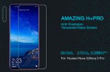 【メール便送料無料】Huawei Nova5 強化ガラスフィルム ナノコーティング 硬度9H