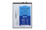 Xiaomi(小米)Max2 互換バッテリー交換修理 BM50 5300mAh