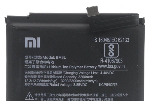 Xiaomi Mi9 バッテリー BM3L 交換修理  [3]