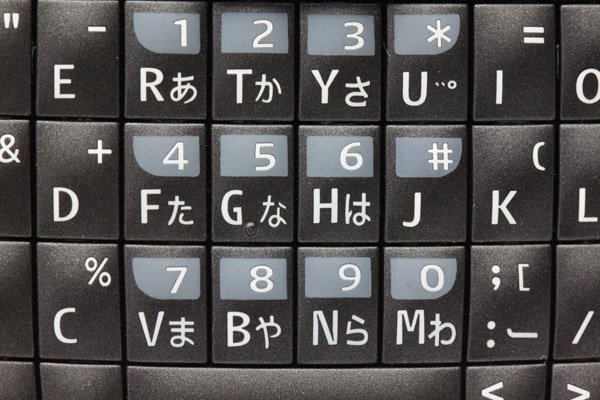 【メール便送料無料】MOUMANTAIオリジナルNOKIA E71 完全日本語キーパッド グレー  [3]