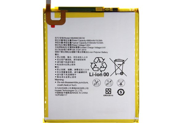 Huawei MediaPad M3 M5 8.4（d-01j BTV-DL09 BTV-W09 SHT-AL09 SHT-W09）バッテリー交換修理  - MOUMANTAI オンラインショップ｜スマホ タブレット パーツ販売 修理