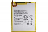 Huawei MediaPad M3 M5 8.4（d-01j BTV-DL09 BTV-W09 SHT-AL09 SHT-W09）HB2899C0ECW バッテリー交換修理