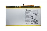 Huawei Media Pad M3 Lite 10（d-01h BAH-W09）HB26A510EBC バッテリー交換修理