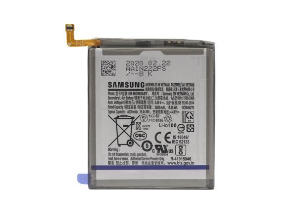 Galaxy S20 5G バッテリー交換 | 修理サービス - MOUMANTAI