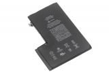 【メール便送料無料】iPhone 12 Pro バッテリー 3687mAh