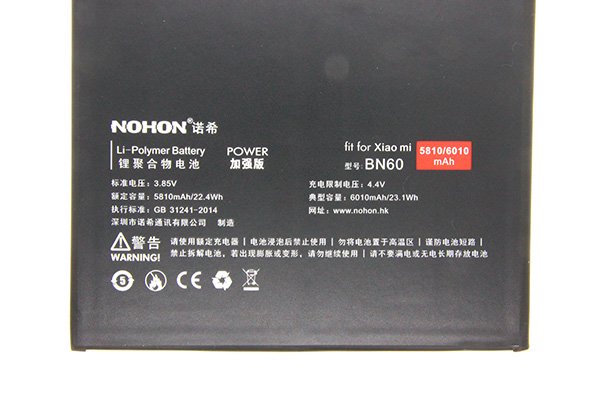 Xiaomi MiPad4 互換バッテリー BN60 6010mAh 交換修理 [3]