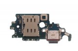 Galaxy S21 5G（SC-51B）USBコネクター交換修理