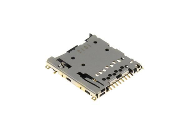 充実の品 即日発送 新品 ニンテンドースイッチ SDカードスロット 即日発送 新品 ニンテンドースイッチ SDカードスロット