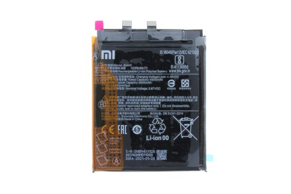 Xiaomi Mi11 BM4X バッテリー交換修理  [1]