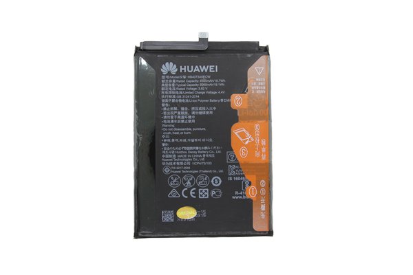 Huawei Mate 20X（4G) /Honor Note 10/Honor 8X共通 HB4073A5ECW ...