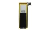 Unihertz Titan Slim バッテリー交換修理