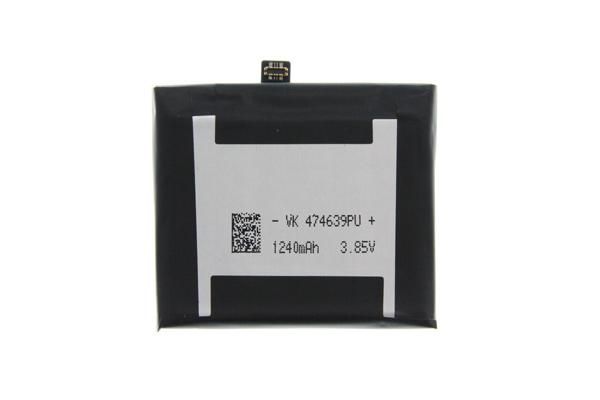 Rakuten Mini C330 バッテリー交換修理 | バッテリー劣化・膨張