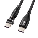 ڥ᡼̵ۥ掠ץ饤 SANWA SUPPLY USB2.0 Type-Cͥ540ž֥ PD100W 1.8m KU-CCP100KA18BK