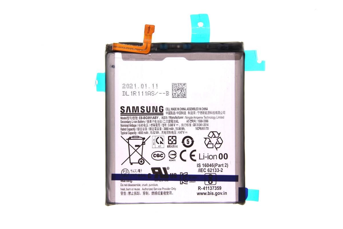 Galaxy S21 5G（SM-G991 SC-51B | SCG09）バッテリー交換修理 EB