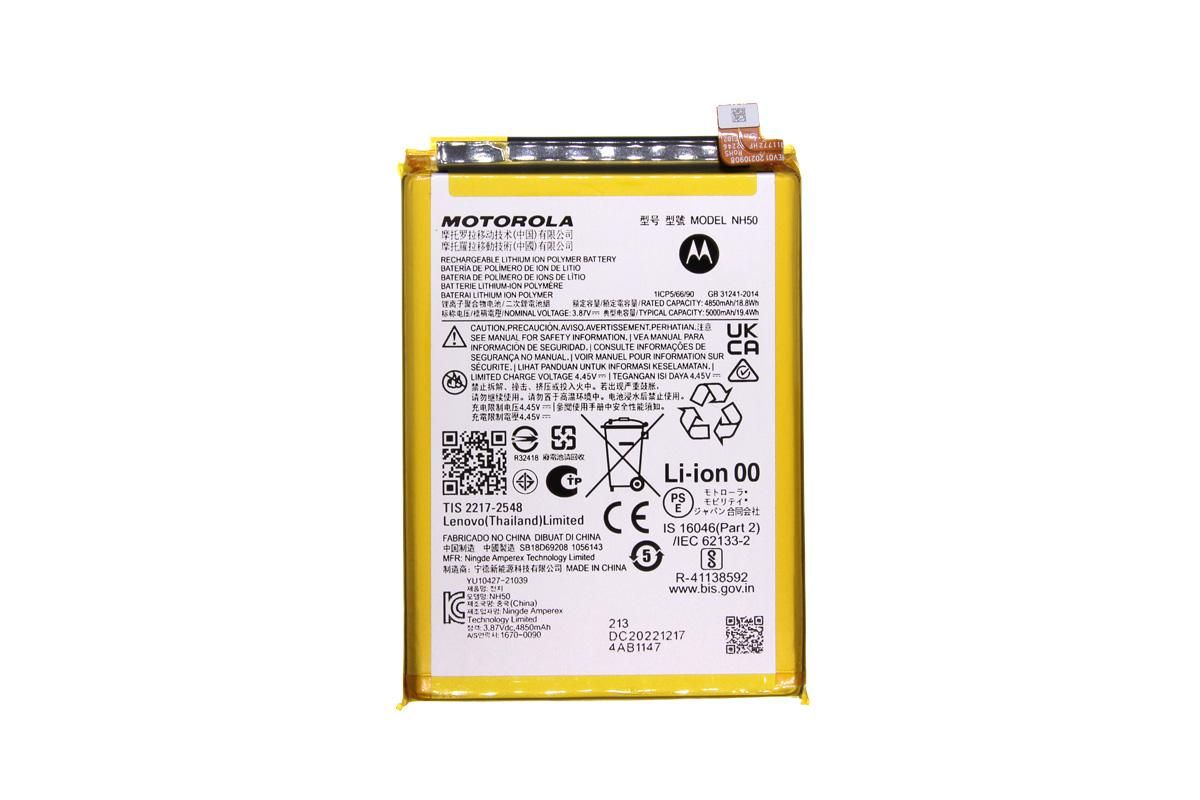 MOTOROLA moto G53J 5G / G53Y 5G バッテリー交換修理 NH50