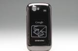 【メール便送料無料】Google Nexus S SAMSUNG i9023 バッテリーカバー 