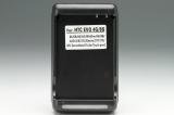 HTC EVO 4G / au ISW11HT用ユニバーサルバッテリーチャージャー 