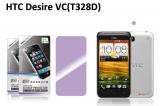 ڥ᡼̵HTC Desire VC (T328D) վݸեॻå 쥢 