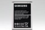 ڥ᡼̵SAMSUNG Galaxy Note2 (SC-02E GT-N7100) Хåƥ꡼ EB595675LZ 3100mAh