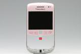 【メール便送料無料】BlackBerry bold 9790 Aカバー レアカラー ピンク  