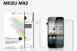 【メール便送料無料】MEIZU MX2 (魅族)用 液晶保護フィルムセット クリスタルクリアタイプ 