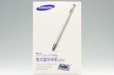 Samsung  BT S Pen HM5100 