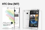 【メール便送料無料】HTC One  (M7 801e) 液晶保護フィルムセット クリスタルクリアタイプ 