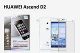 【メール便送料無料】HUAWEI Ascend D2 液晶保護フィルムセット アンチグレアタイプ 