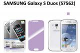 ڥ᡼̵ SAMSUNG Galaxy S Duos (S7562) վݸեॻå 쥢 