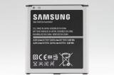 ڥ᡼̵ SAMSUNG Galaxy S4 (GT-I9500 SC-04E) Хåƥ꡼ B600B 2600mAh 