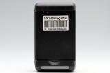 SAMSUNG Galaxy Ace2 （GT-I8160） Galaxy S Duos (S7562) ユニバーサルバッテリーチャージャー 