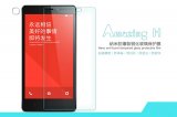 【メール便送料無料】Xiaomi (小米) 紅米Note 強化ガラスフィルム ナノコーティング 硬度9H 