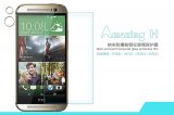 【メール便送料無料】HTC One (M8) 強化ガラスフィルム ナノコーティング 硬度9H 