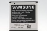 【メール便送料無料】SAMSUNG バッテリー EB535151VU 1500mAh 