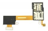 【メール便送料無料】Xperia M2 (D230X) SIM & SDカードスロットケーブル 