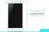 【メール便送料無料】Xiaomi (小米) Mi4 強化ガラスフィルム ナノコーティング 硬度9H 