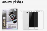 【メール便送料無料】Xiaomi (小米) Mi4 液晶保護フィルムセット アンチグレアタイプ 