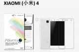 【メール便送料無料】Xiaomi (小米) Mi4 液晶保護フィルムセット クリスタルクリアタイプ 