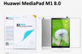 【メール便送料無料】Huawei MediaPad M1 8.0 液晶保護フィルムセット アンチグレアタイプ 