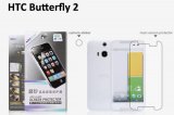 【メール便送料無料】HTC Butterfly2 液晶保護フィルムセット アンチグレアタイプ 