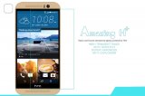【メール便送料無料】HTC One (M9) 強化ガラスフィルム ナノコーティング 硬度9H 