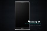 【メール便送料無料】LG G4 強化ガラスフィルム ナノコーティング 硬度9H 