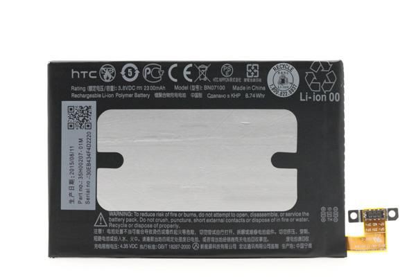 Htc One M7 バッテリー Bn Moumantai オンラインショップ スマホ タブレット パーツ販売 修理 Htc One M7 バッテリー Bn Moumantai オンラインショップ スマホ タブレット パーツ販売 修理