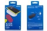 NOKIA DT-900 ワイヤレスチャージングプレート全2色
